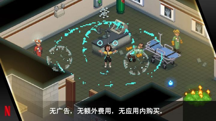 游戏分享:怪奇物语3截图