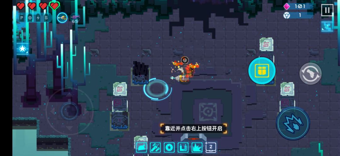 动态图片 2