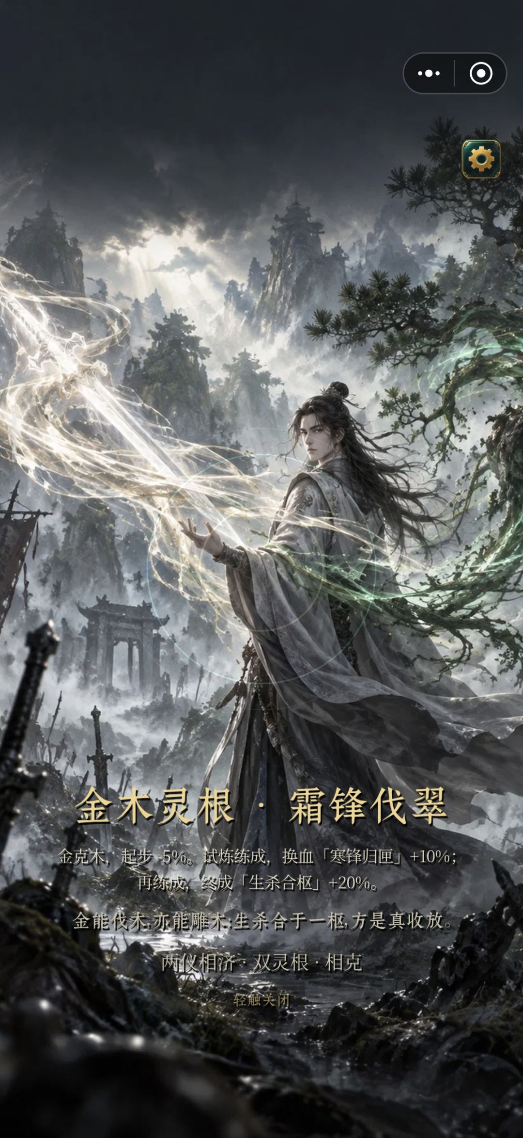 独立开发游戏有感 5