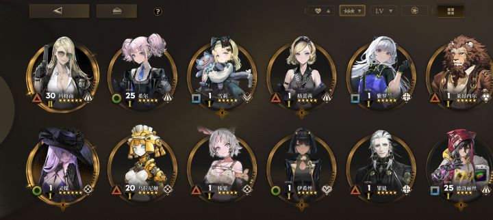 新手池选哪个比较好?截图