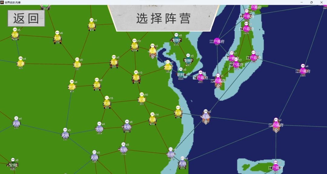 末明 1
