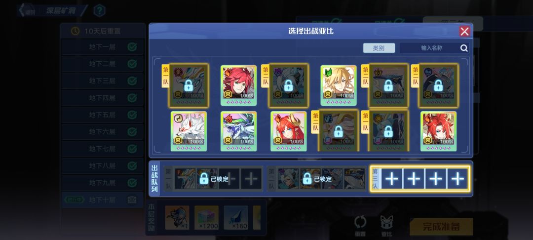 求救啊 1