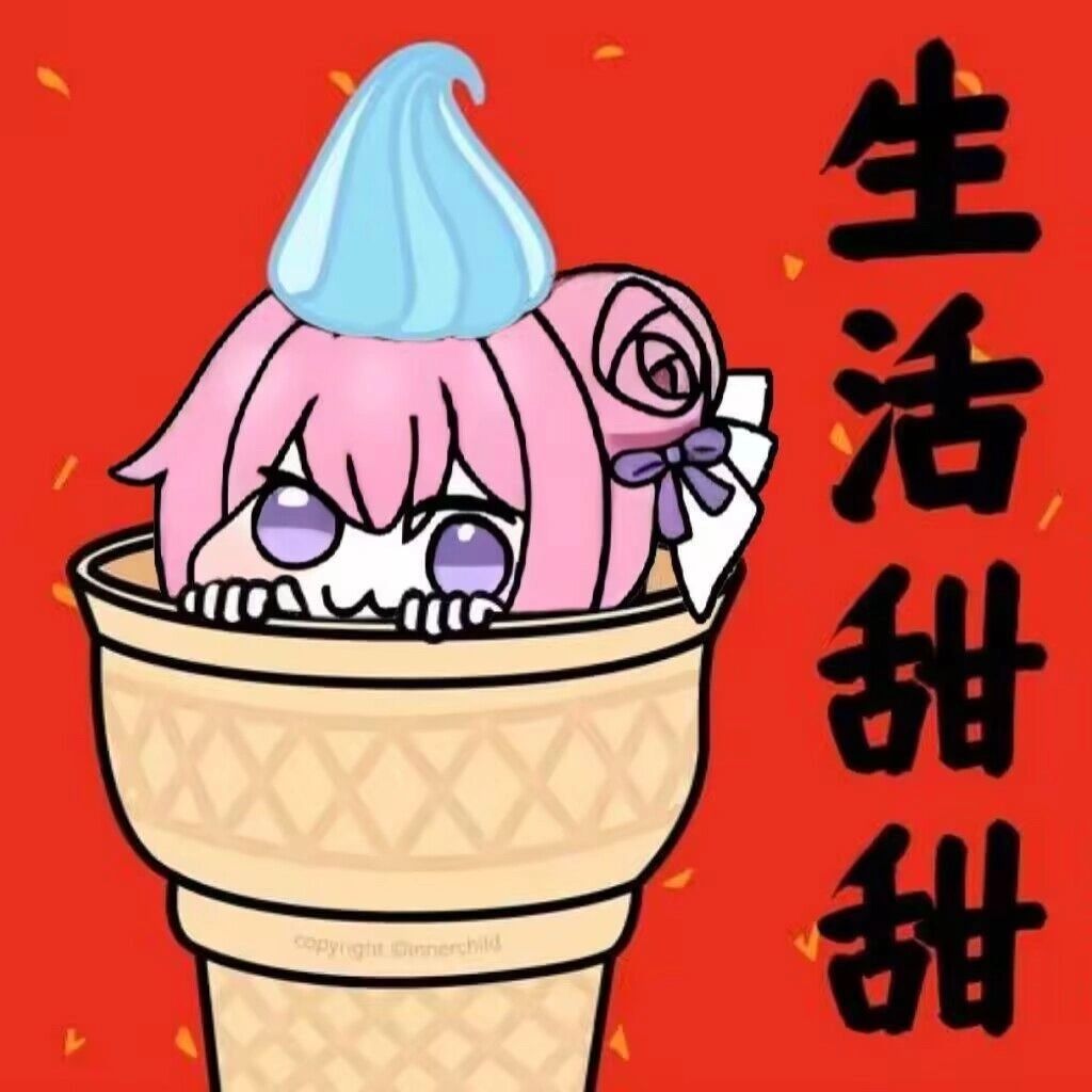小doro表情包分享第十六期 2