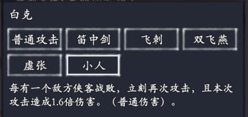 一些小理解，慢慢汇总起来