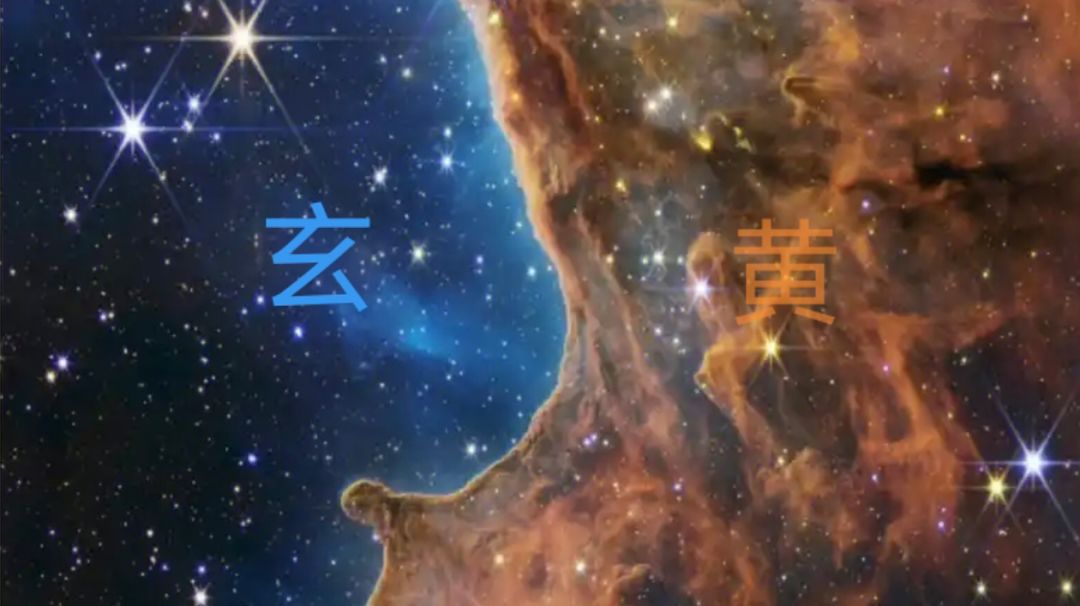 货币攻略~玄黄极篇（正式）截图
