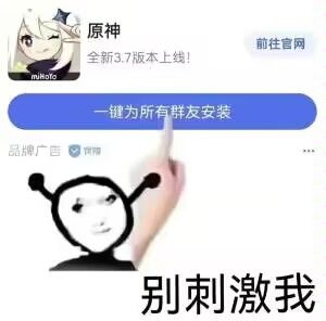 四十分钟了,一直卡在识谱室 1
