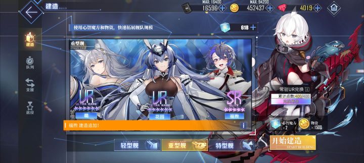 退役的时候发现正好618[表情_大笑][表情_大笑]截图