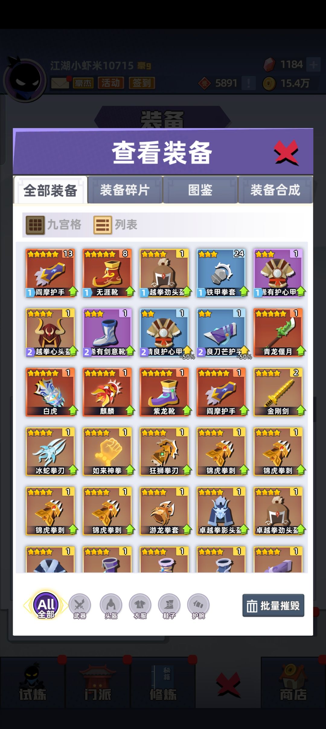 求助 1
