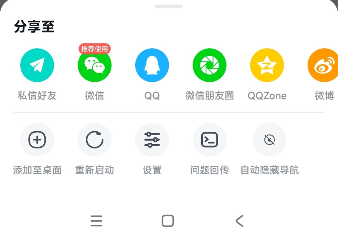 【2026.9.12更新】 1