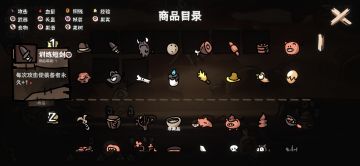 推荐一个丝滑的粽子流派