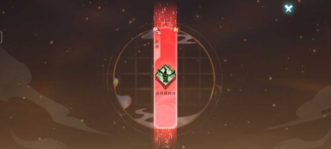 60抽全部单抽 3