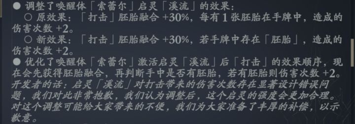 好狠的刀截图