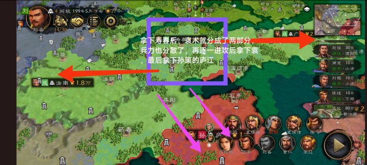 大家看看思路是否可行截图