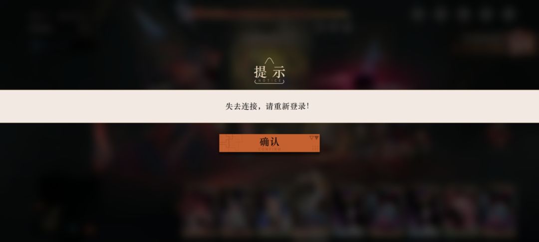 最生气的一集。 2