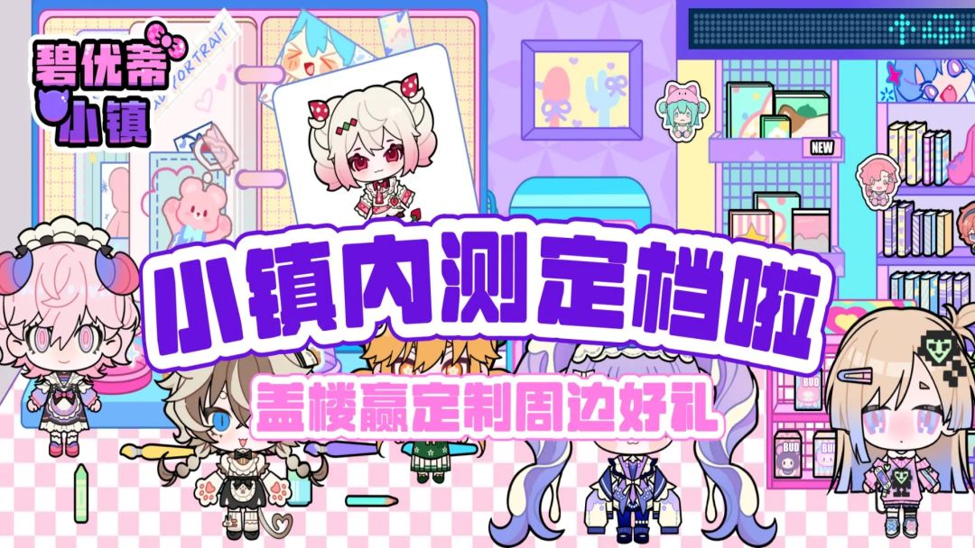 动态图片 1