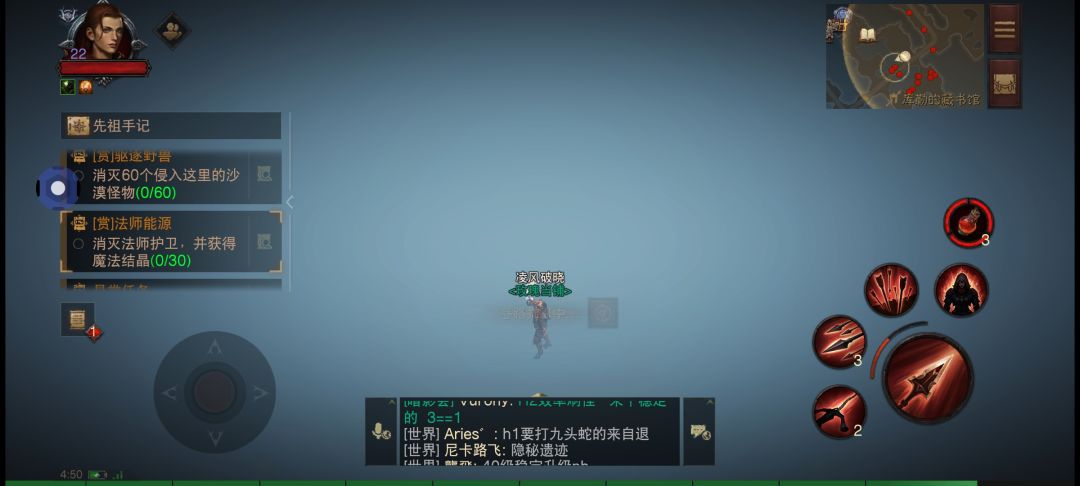 动态图片 2