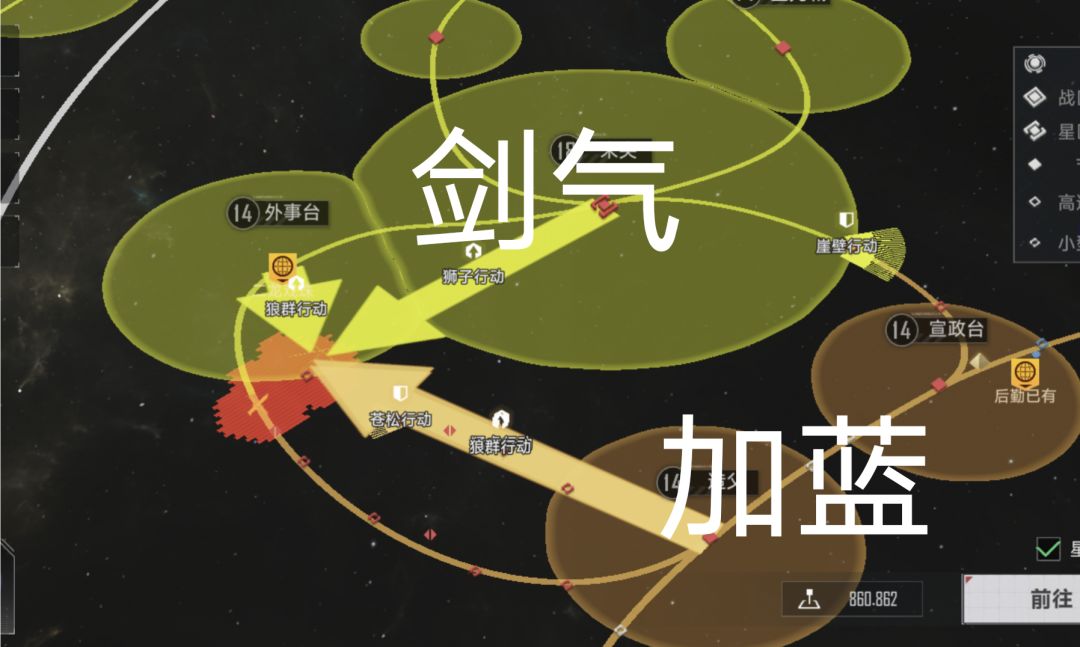 三区战况丨月华拿下大执剑 4