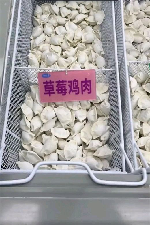 睡觉时耗费的热量比看电视时还要多截图