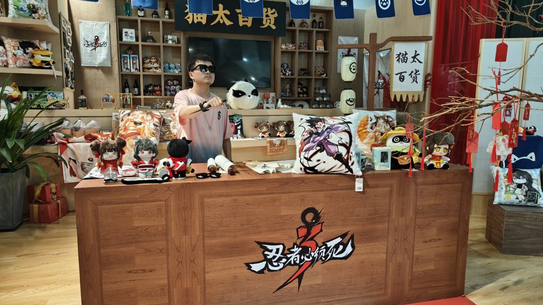 朝思暮,眷牵恋——一点茶底线下面基以及联赛后的碎碎念 7