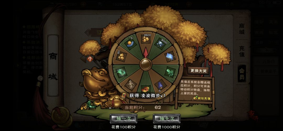 今夜的风,有点喧嚣。 1