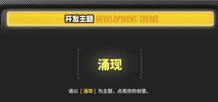开发日志1截图