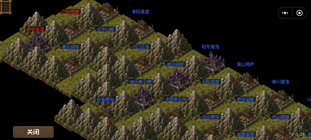 建议 2