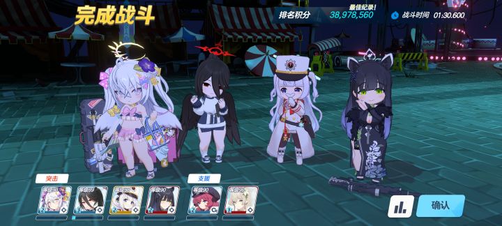 总力战S53街区黑白截图