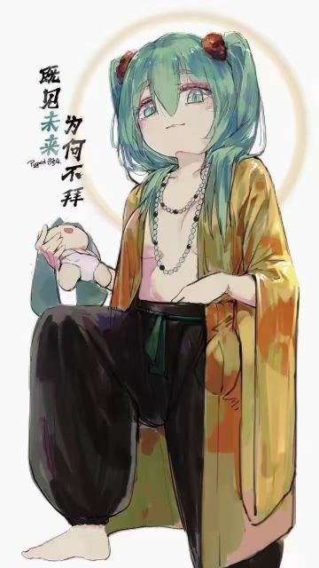 宗师之上，兑换码