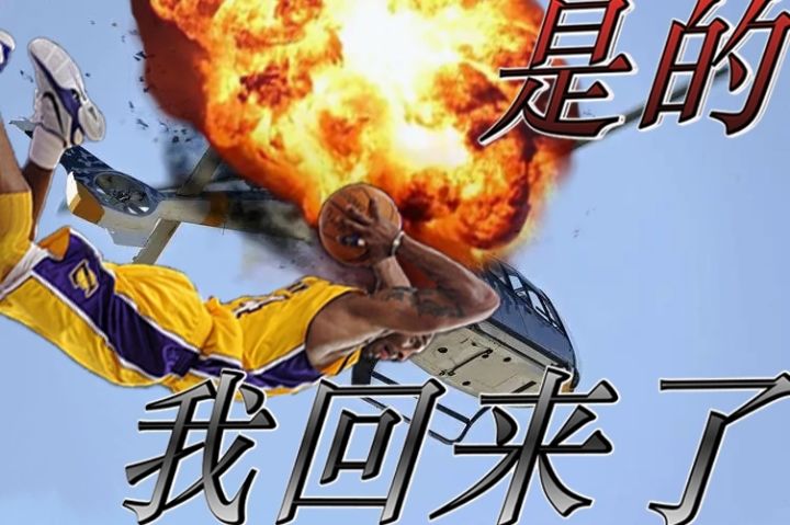 还有今年入坑的人吗截图