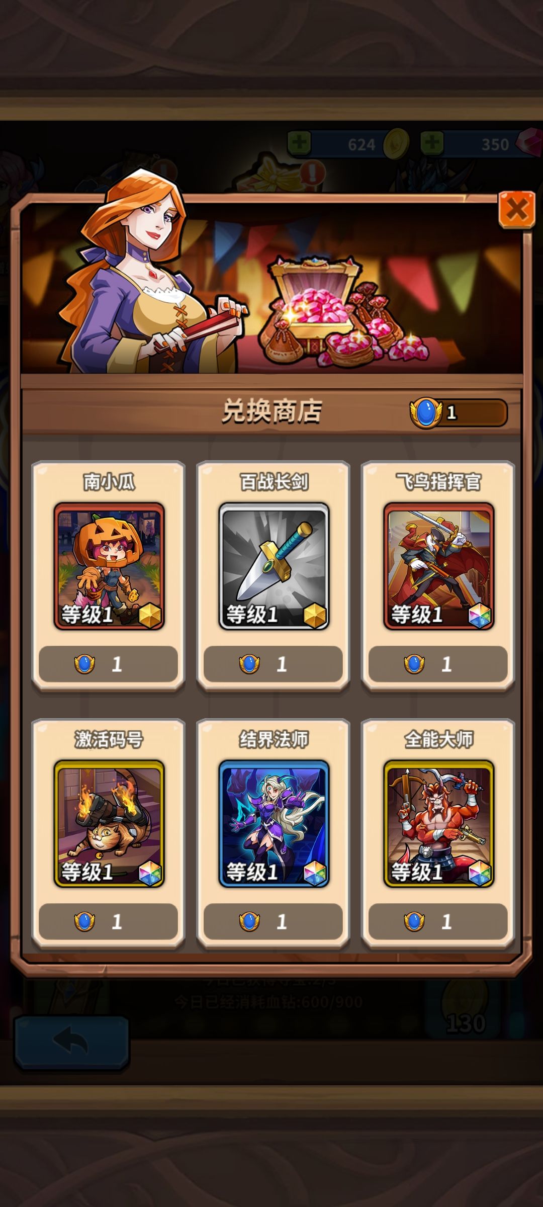 概率这么高的吗? 2