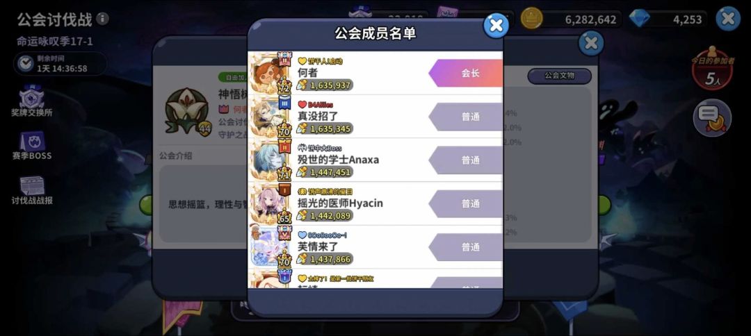 寻人😭😭 2