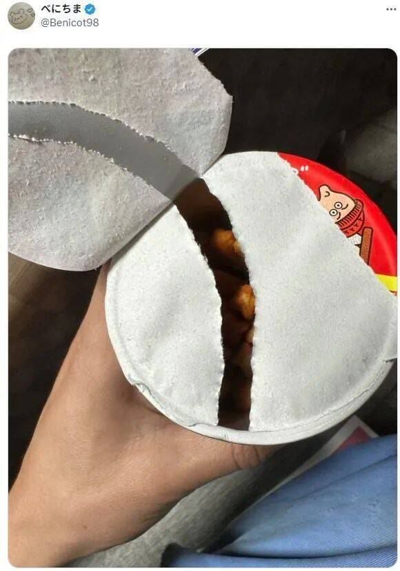 无限带球bug能不能修复? 1