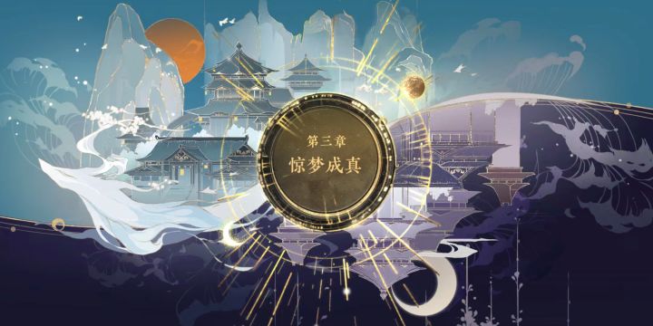 为什么进主线就卡这了截图