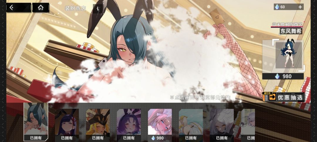 OK,这个版本已经结束 1