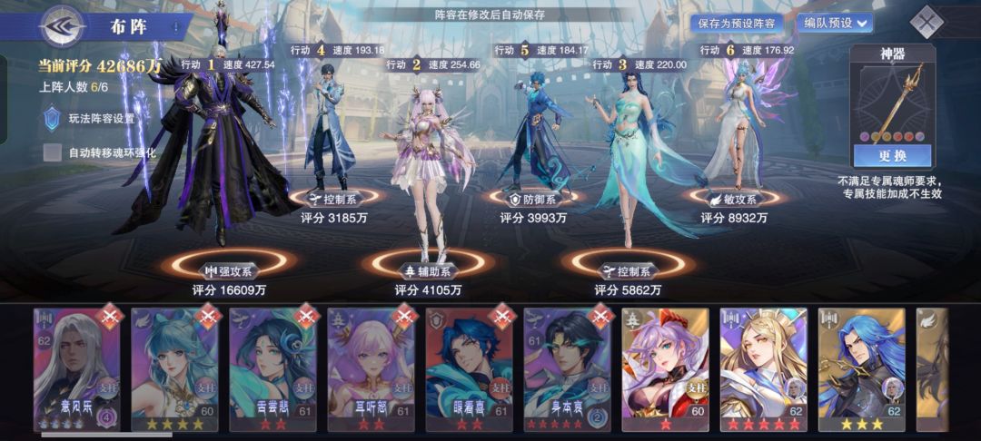 零氪113天 2