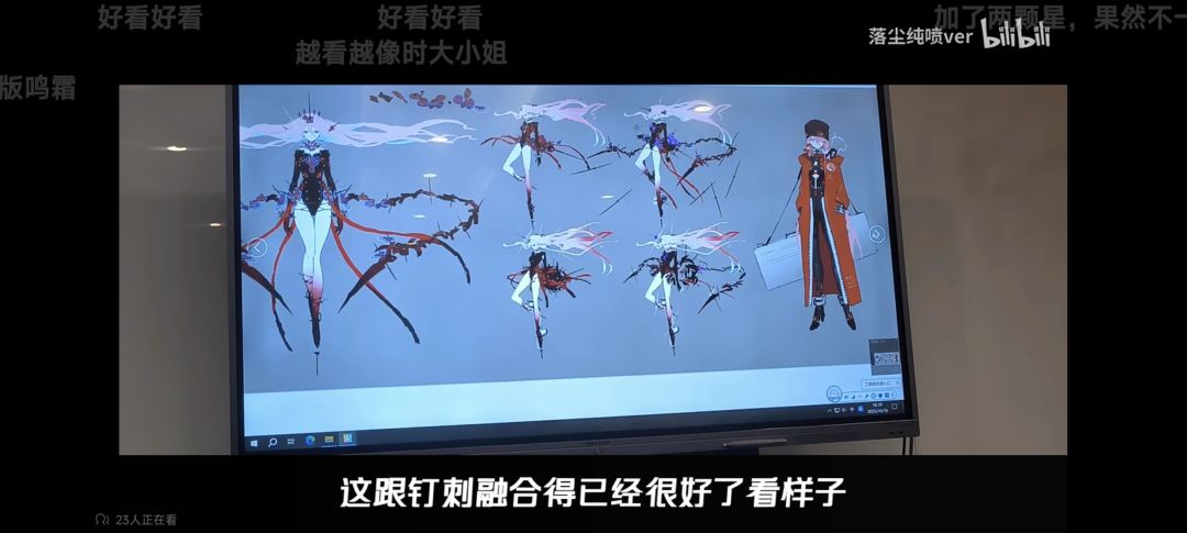 鸣霜sp 1
