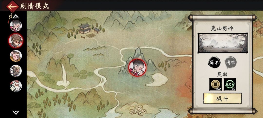动态图片 2