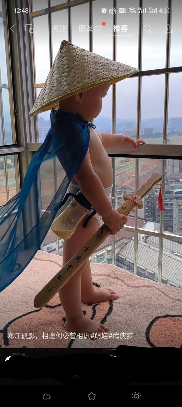 #绝区零公测打卡 看我西门吹雪终极这乱世截图