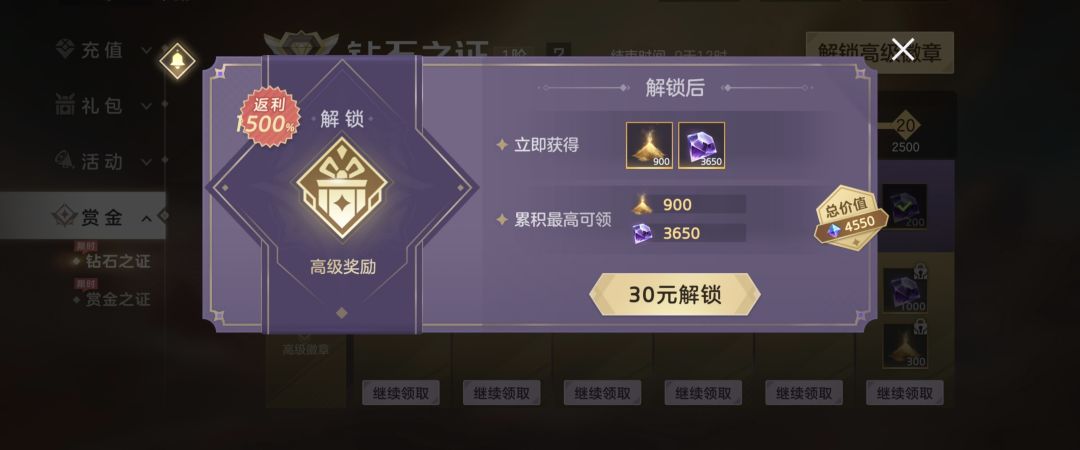 发现了一个有趣的地方😂 2
