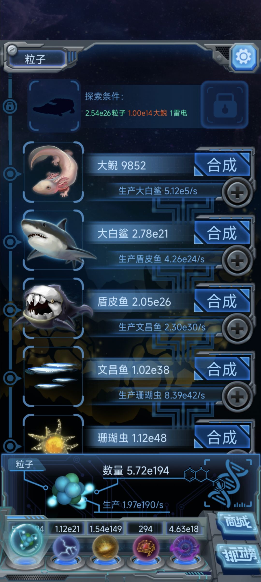 72 1