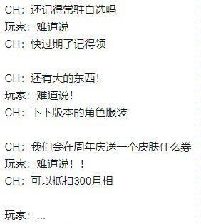 如图截图