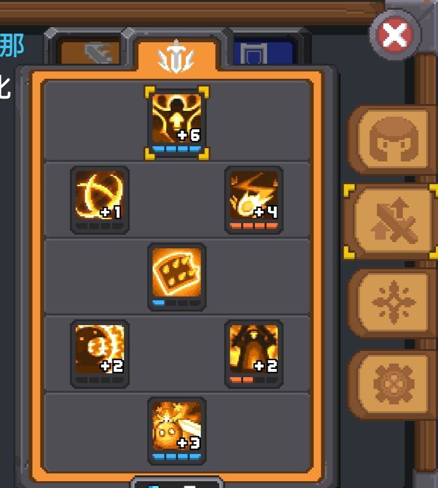 这bug是真多啊 1