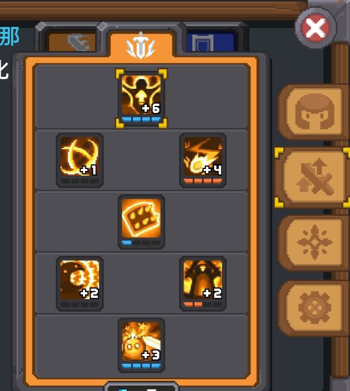 这bug是真多啊截图