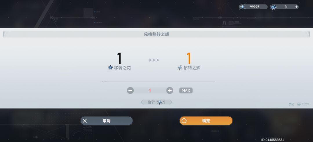 也是成功攒到100k了 1