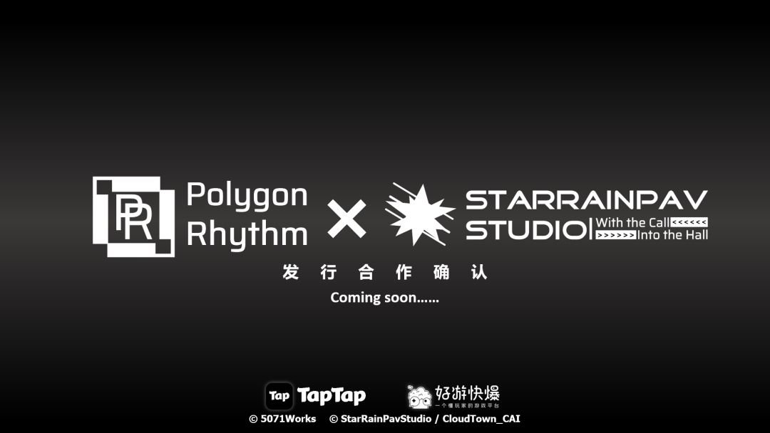 PolygonRhythm商店页已上线截图