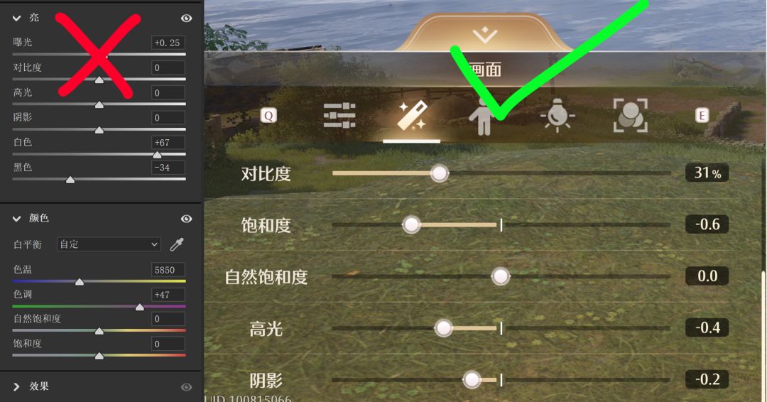 开启相机功能后我悟了！ 2
