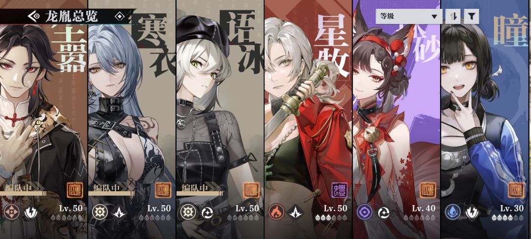 求助贴 2