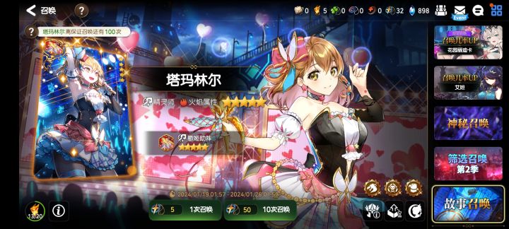 赌狗出货截图