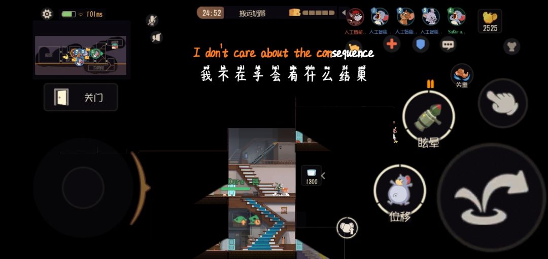 动态图片 1