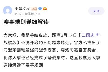 【开服须知】最全兑换码，四次直播解读和总结